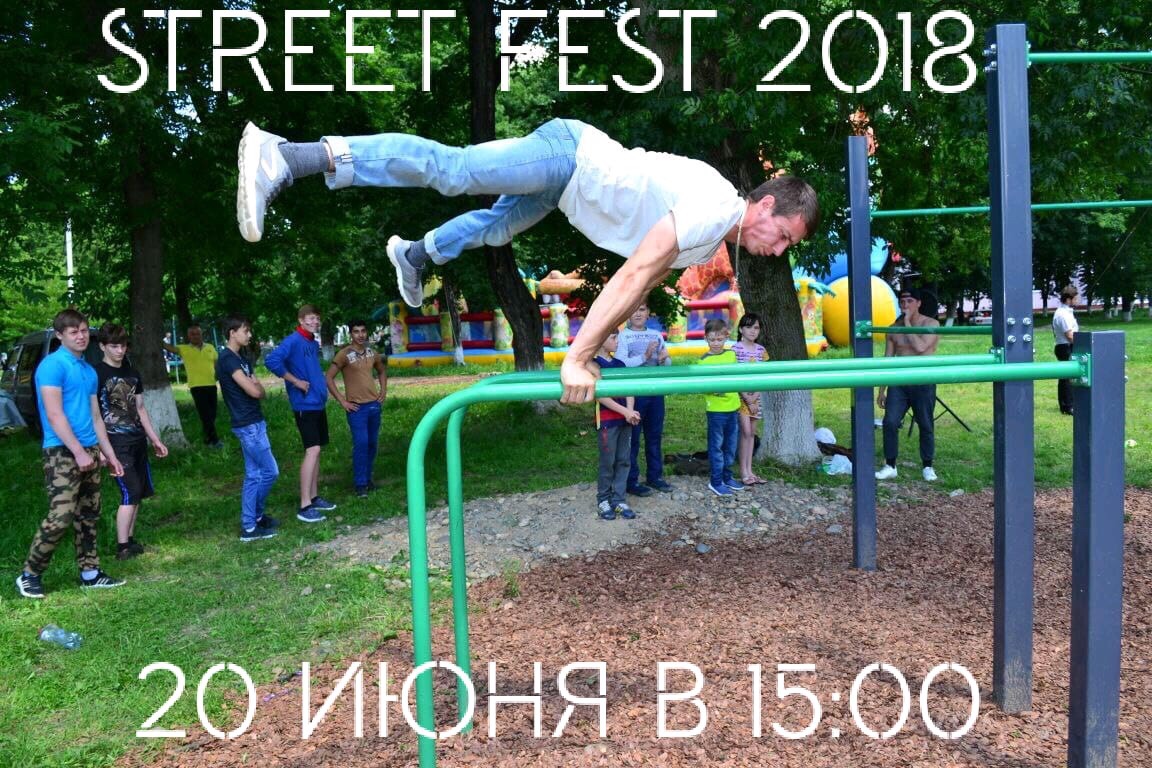  Street fest 2018 