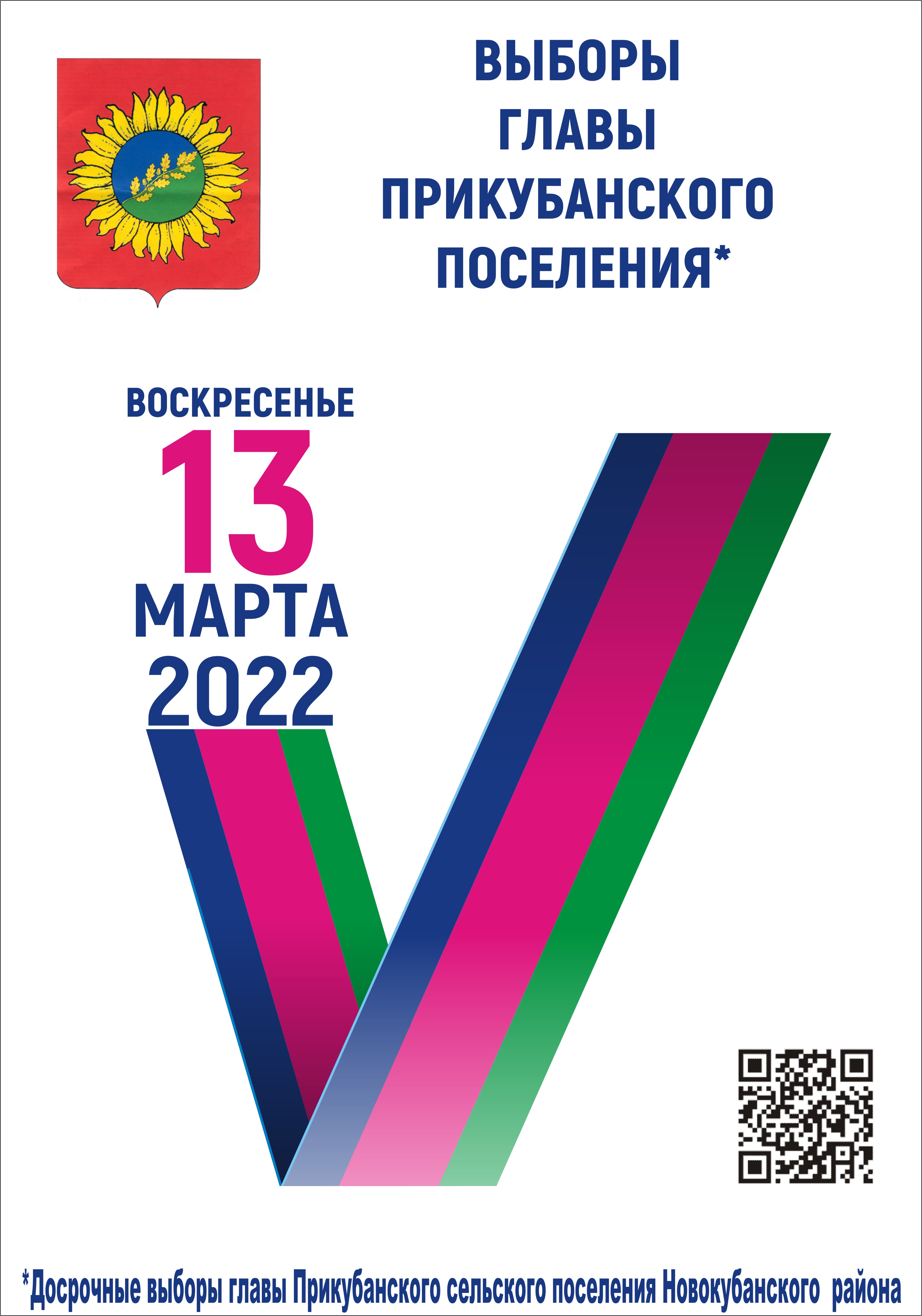 � ������������ �������� ��������� ������� �������� �����