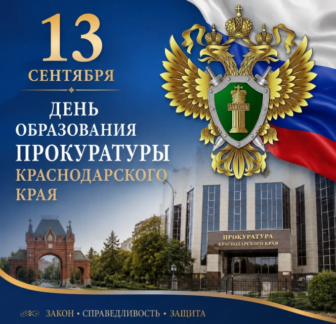 13 �������� � ���� ����������� ����������� �������������� ����!
