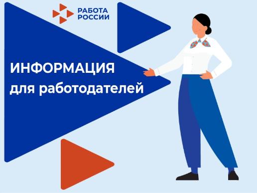 ���������� ��� �������������