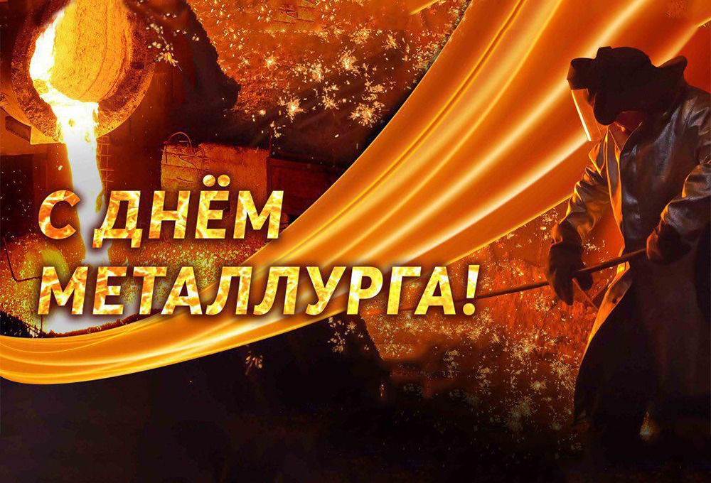 � ���� �����������!