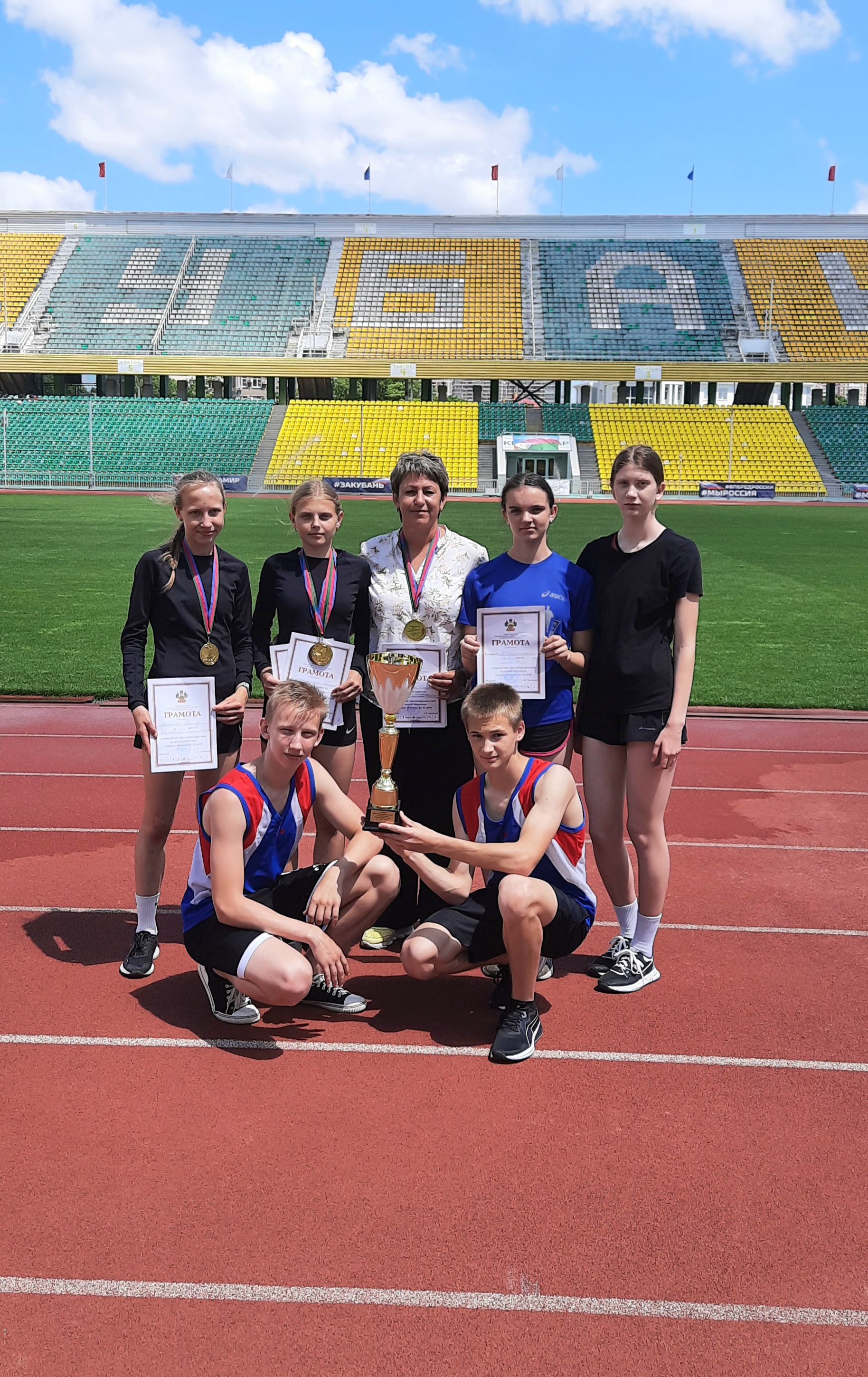 ���������� �������������� ���� �� ����� �������� ����� ������ � ������� 2008-2009 ��.�