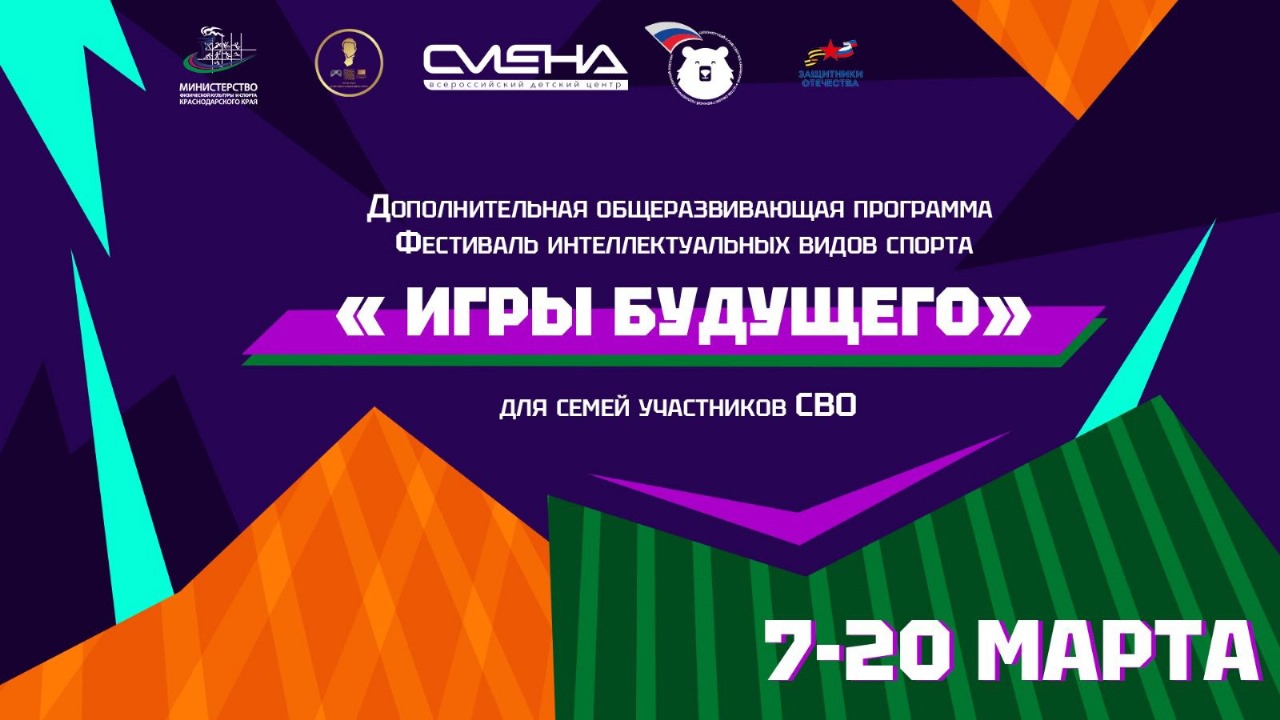 2 ������ � ��� �������!