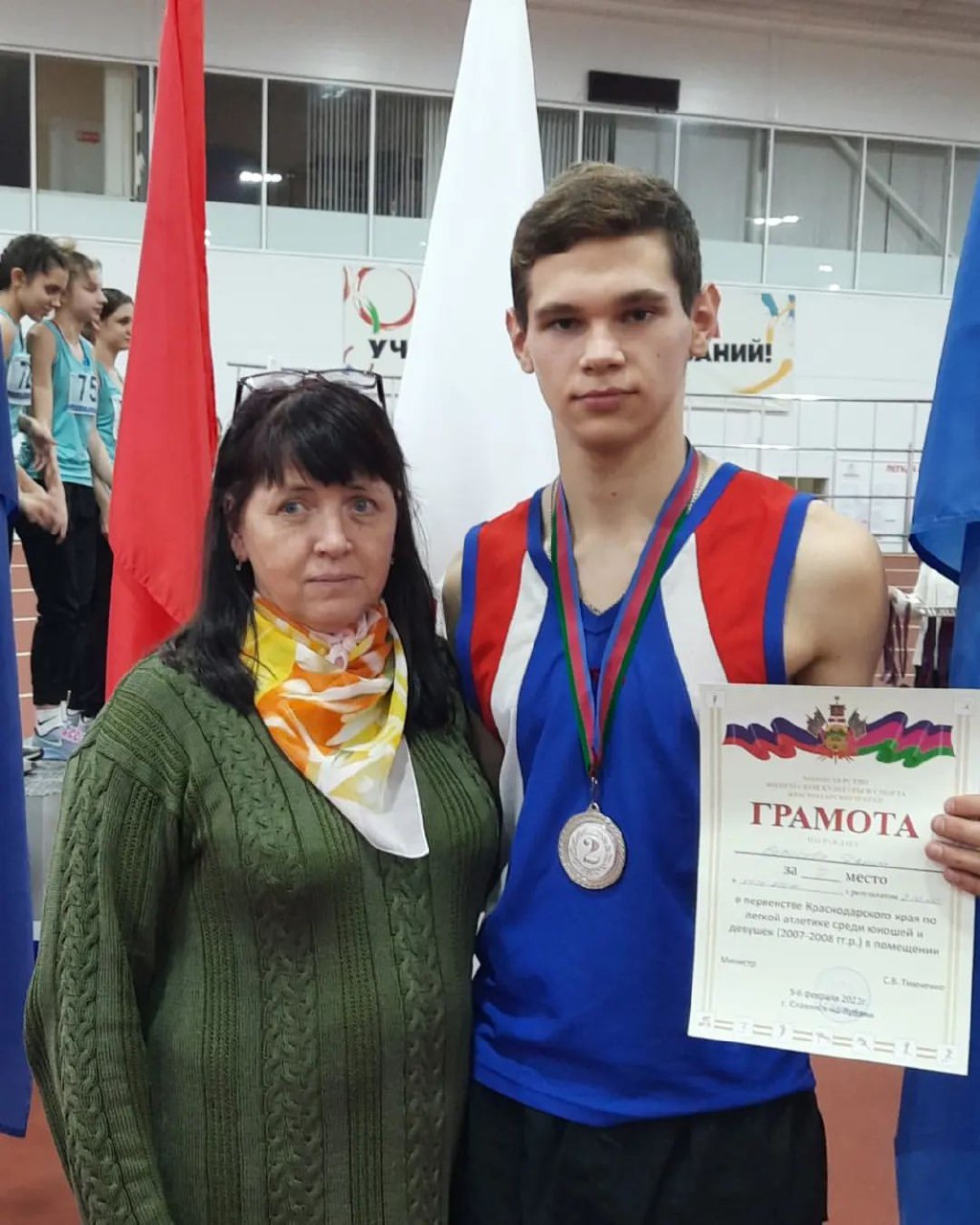 ����� ������� ���� ���������� �����̈��� ���������� �������������� ���� �� ��̈����̆ �������� � ���������  �����  ������̆  2007-2008 ����� ��������