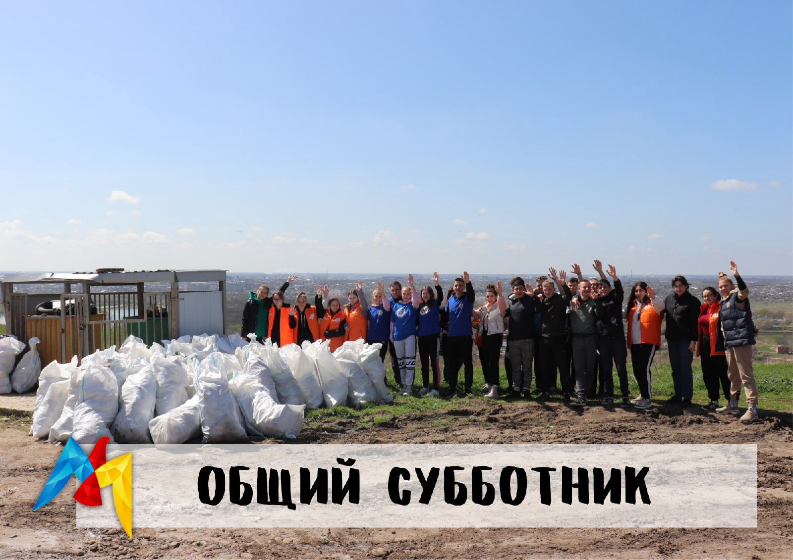 ����� ��������� �� ����� �.���������