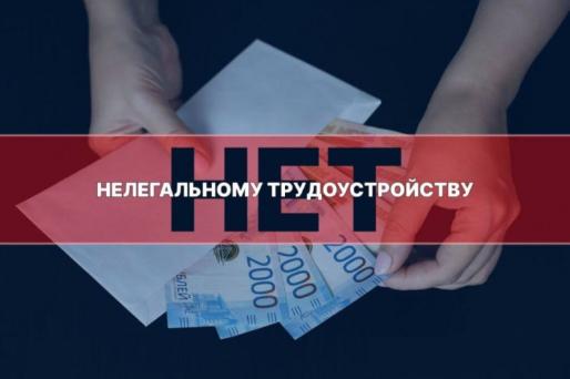 ����������� ���������