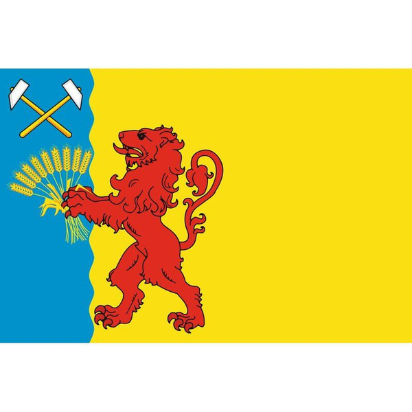 ���������� �������������� �. ����������� � 11:00-17:00 19.01.2026 