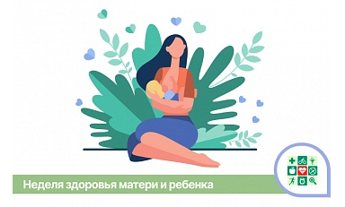 ������ �������� ������ � �������