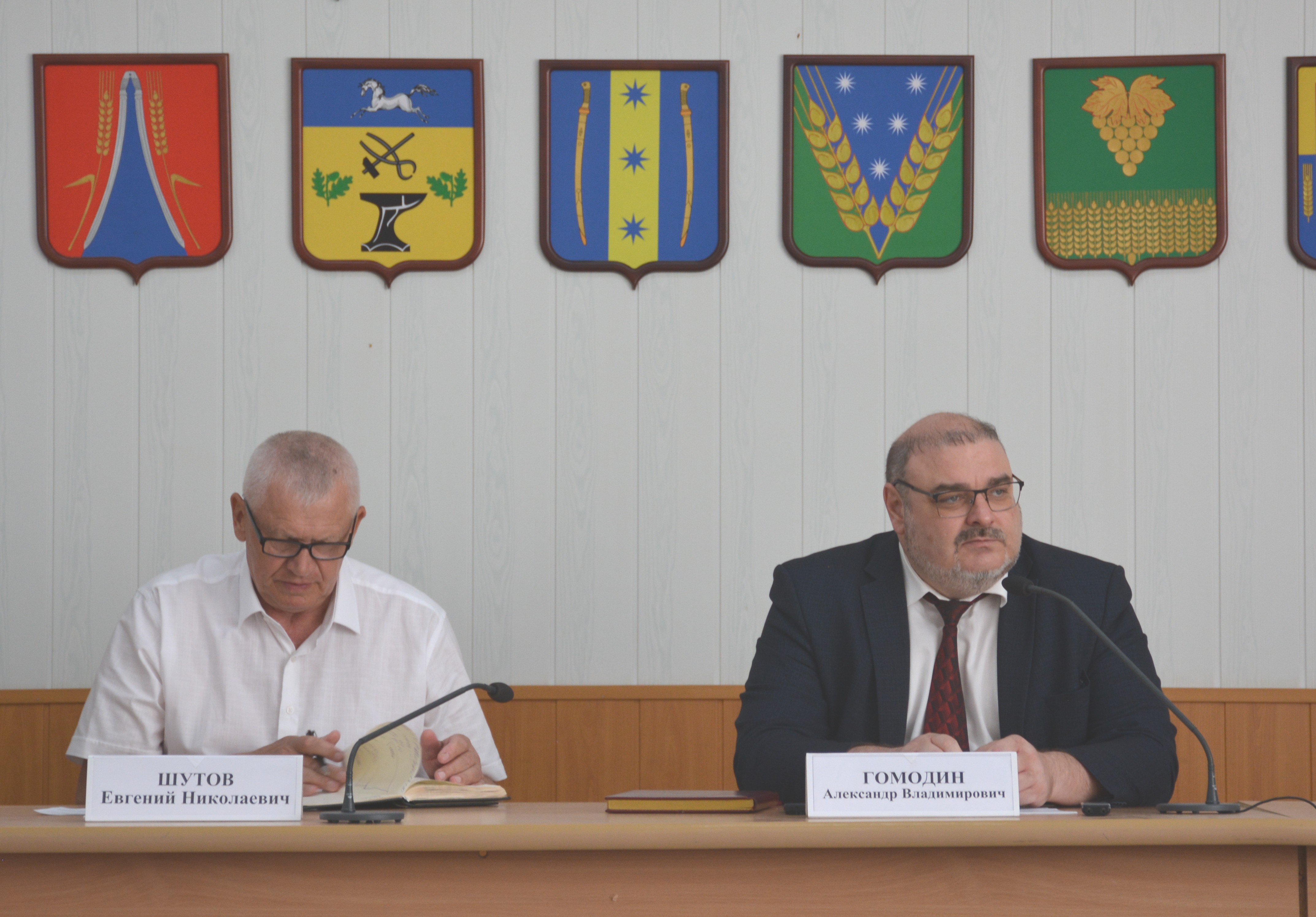 ������������ ��������� ��������� 03.06.2024