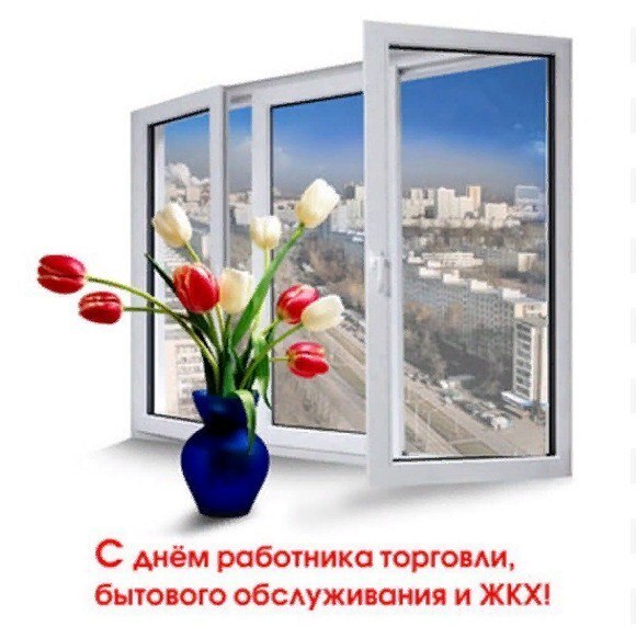 � ���� ��������� �������� 