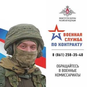 ����������� ������