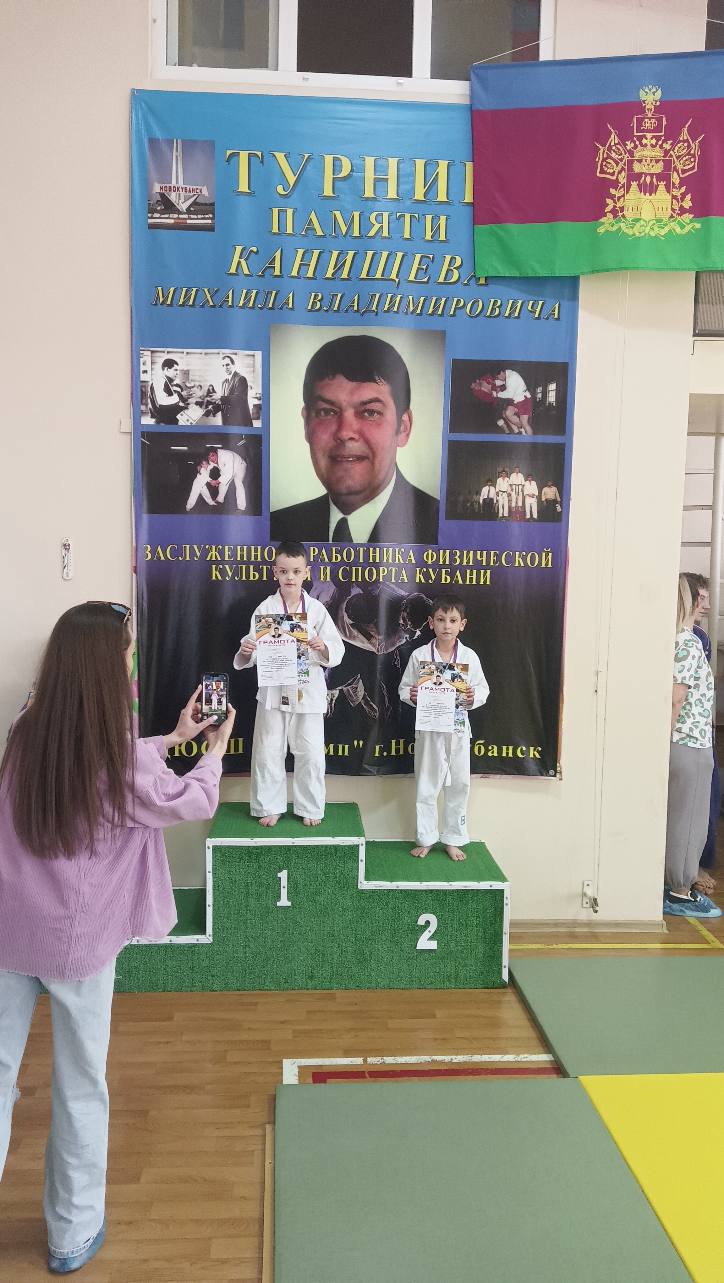 ������ �� ����� ������ �.�.��������