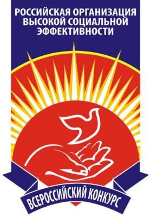 ���������� ��� ������������� �������������� ���� ��������� ������������ ���� �������������� �������� "���������� ����������� ������� ���������� �������������" - 2026