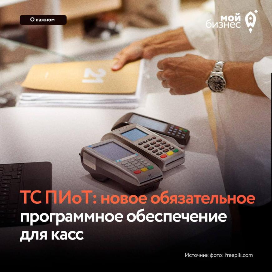 �� ����� 2025 ���� ������������� ��������, ������������ ����������-�������� ������� (���), ������ ���������� ����� ����������� ����������� ��� �����.