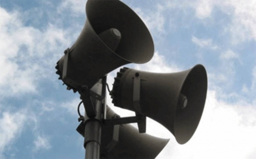 �������� ������� ���������� 29-30.08.2024