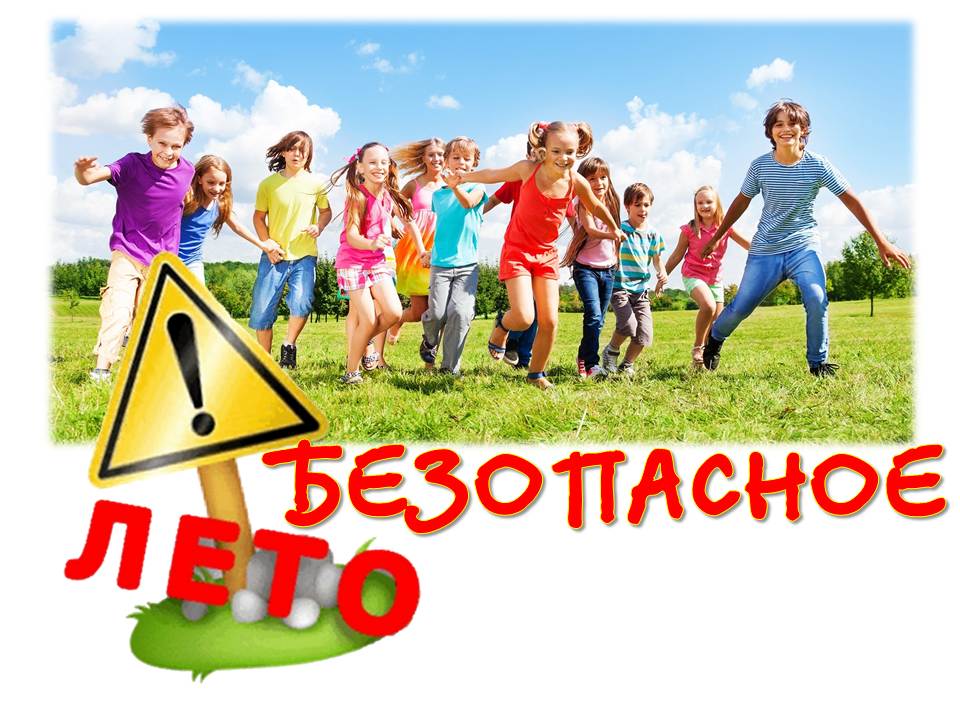 ���������� ����