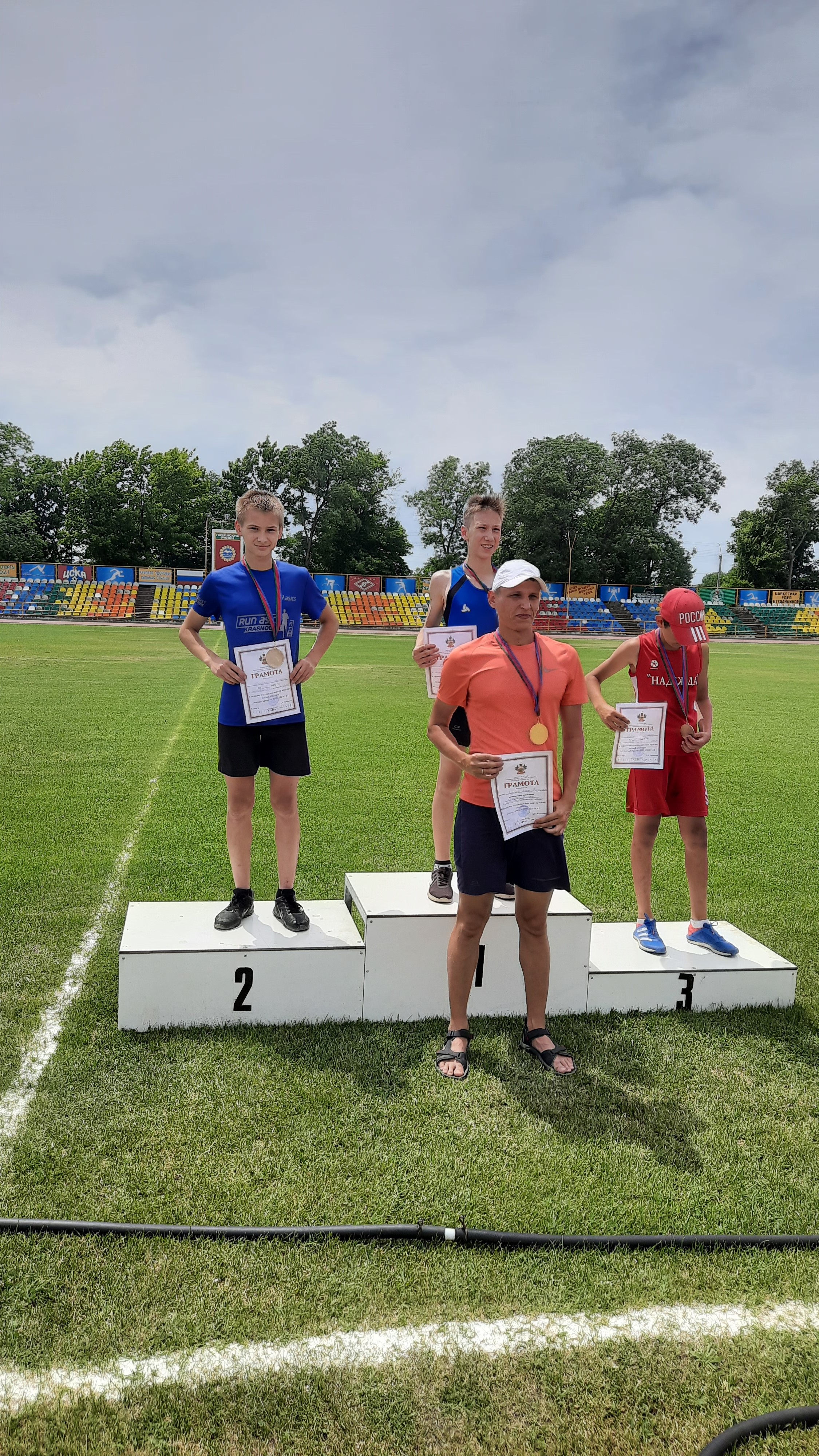 ���������� �������������� ���� �� ����� �������� ����� ������ � ������� 2009-2010 ����� ��������