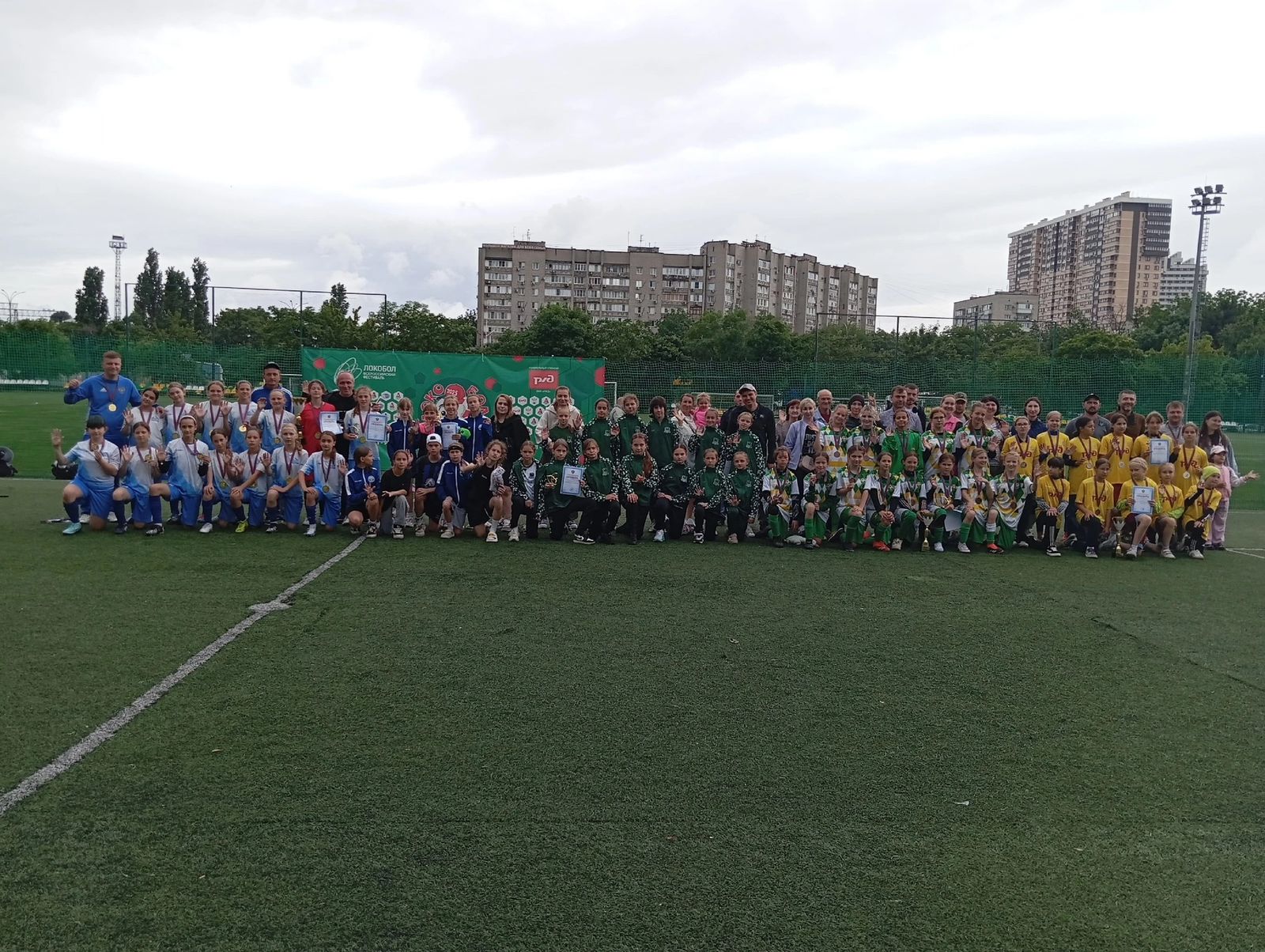 ���������� ������� �������� ������� �� �������⚽️ ��������-���-2025� ����� ������� �� 13 ��� (2013-2014���.)