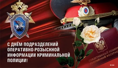 ����������� � ���� ����������� ������������� ����������-��������� ���������� � ������� ��� ������