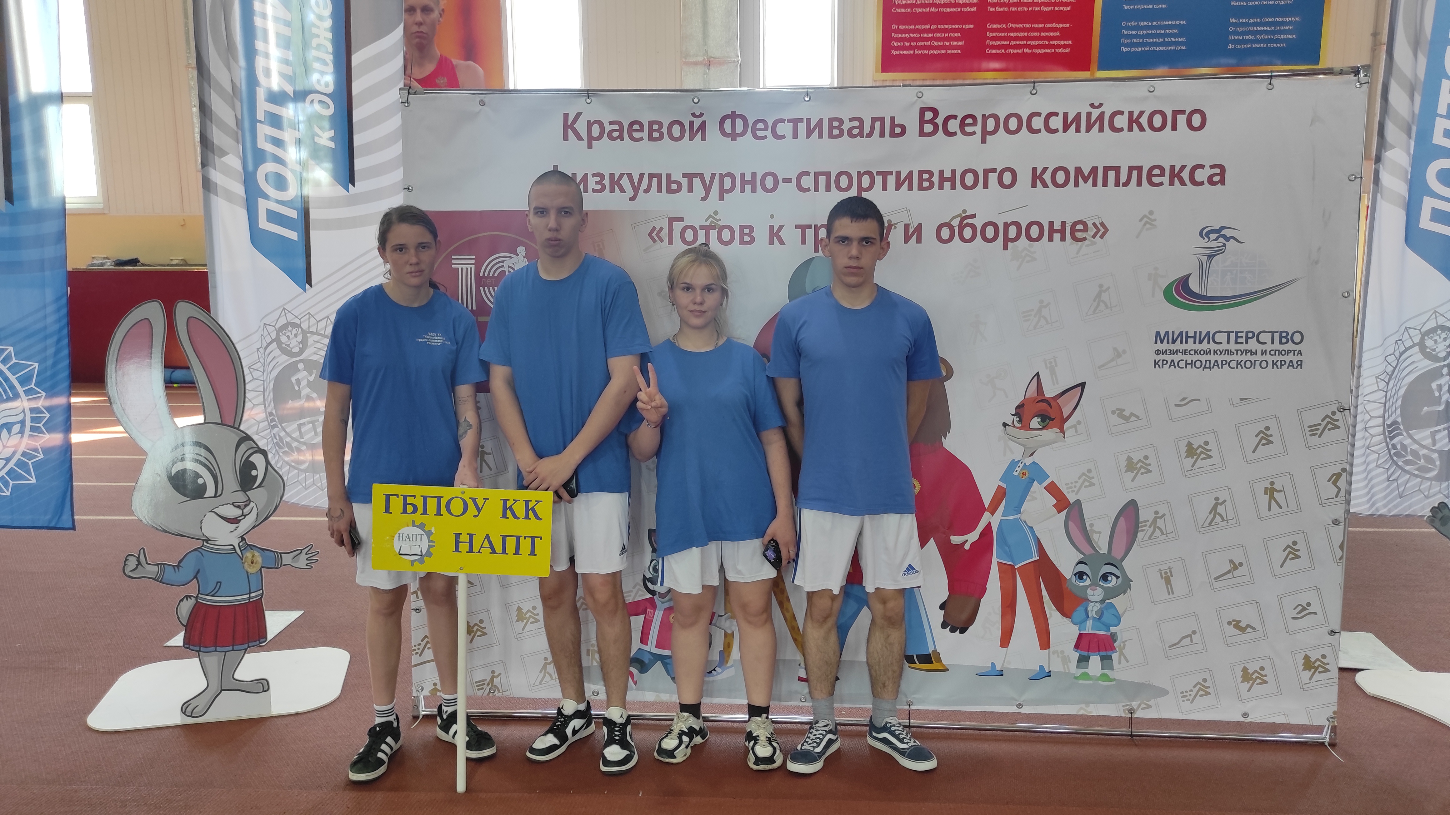 ����� �������� ��������� ��� ����� ����������� ���������������� ��������������� �����������