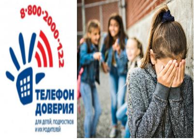 ��������������� �� ������ 