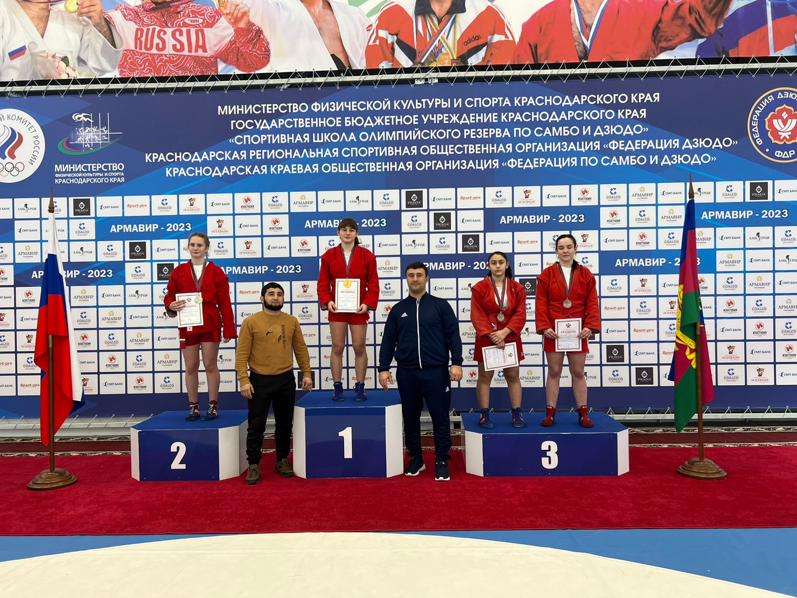 ���������� �������������� ���� �� �����