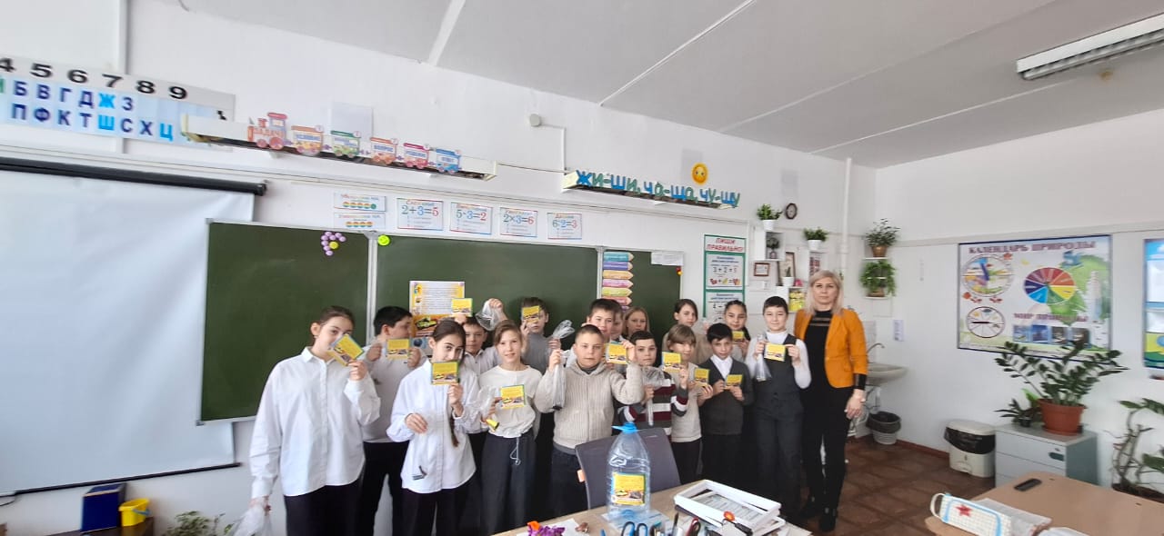 ���� ��������� - ����� ���!