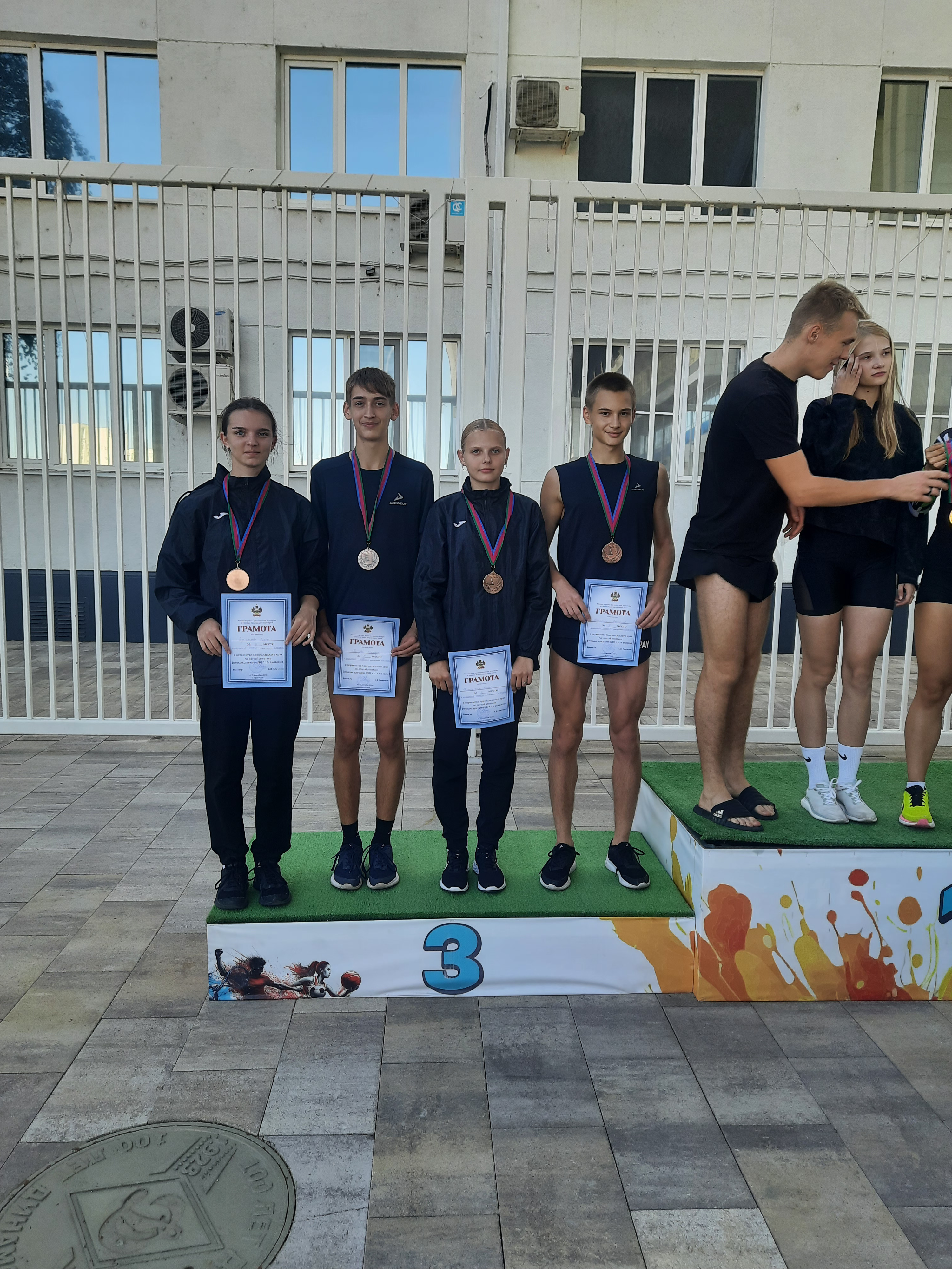 21-22 �������� ������� ������ ��������� ������� ���������� �������������� ���� �� ����� ��������