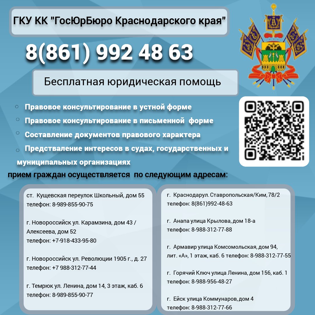 ���������������� ����������� ���� �������������� �����