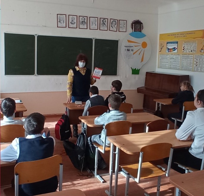 ������ �������� ��������� 