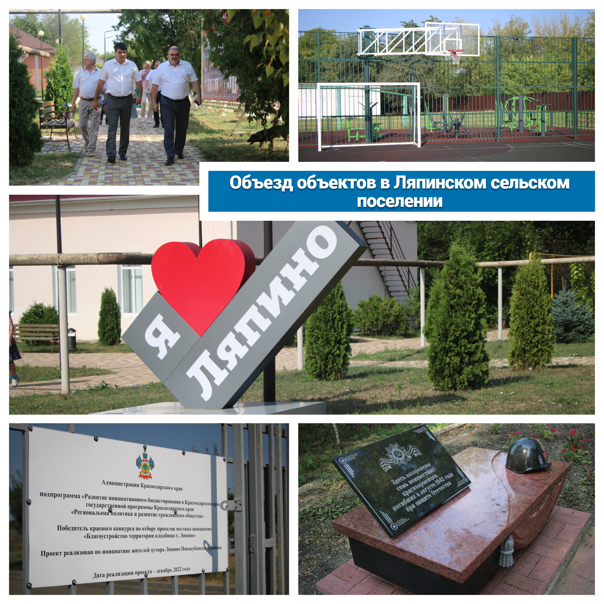 ������ �������� � ��������� �������� ���������