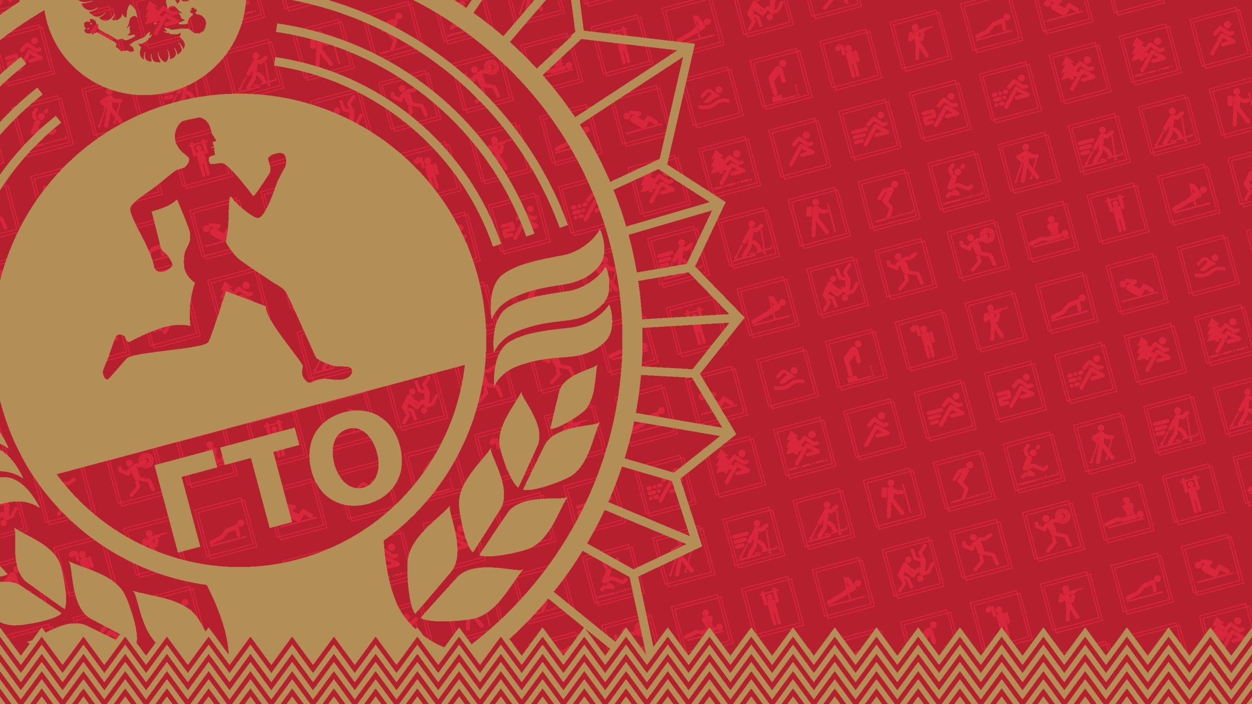 ������ � ������ ������ ���?�