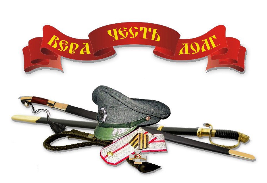 ����������� � ���� �������� �������� ��������!