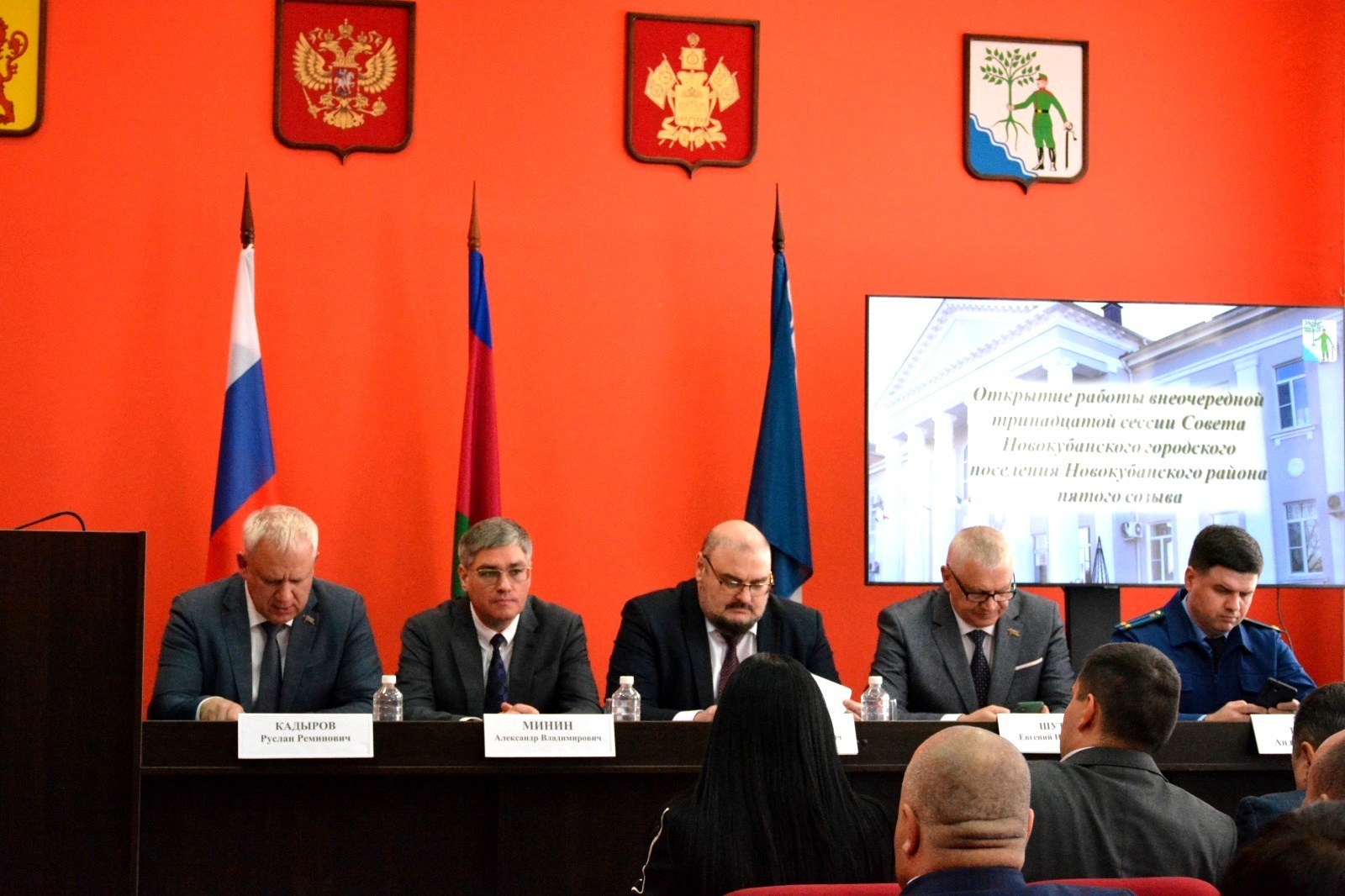 �������� ������ � ������������� ��������� ���������.