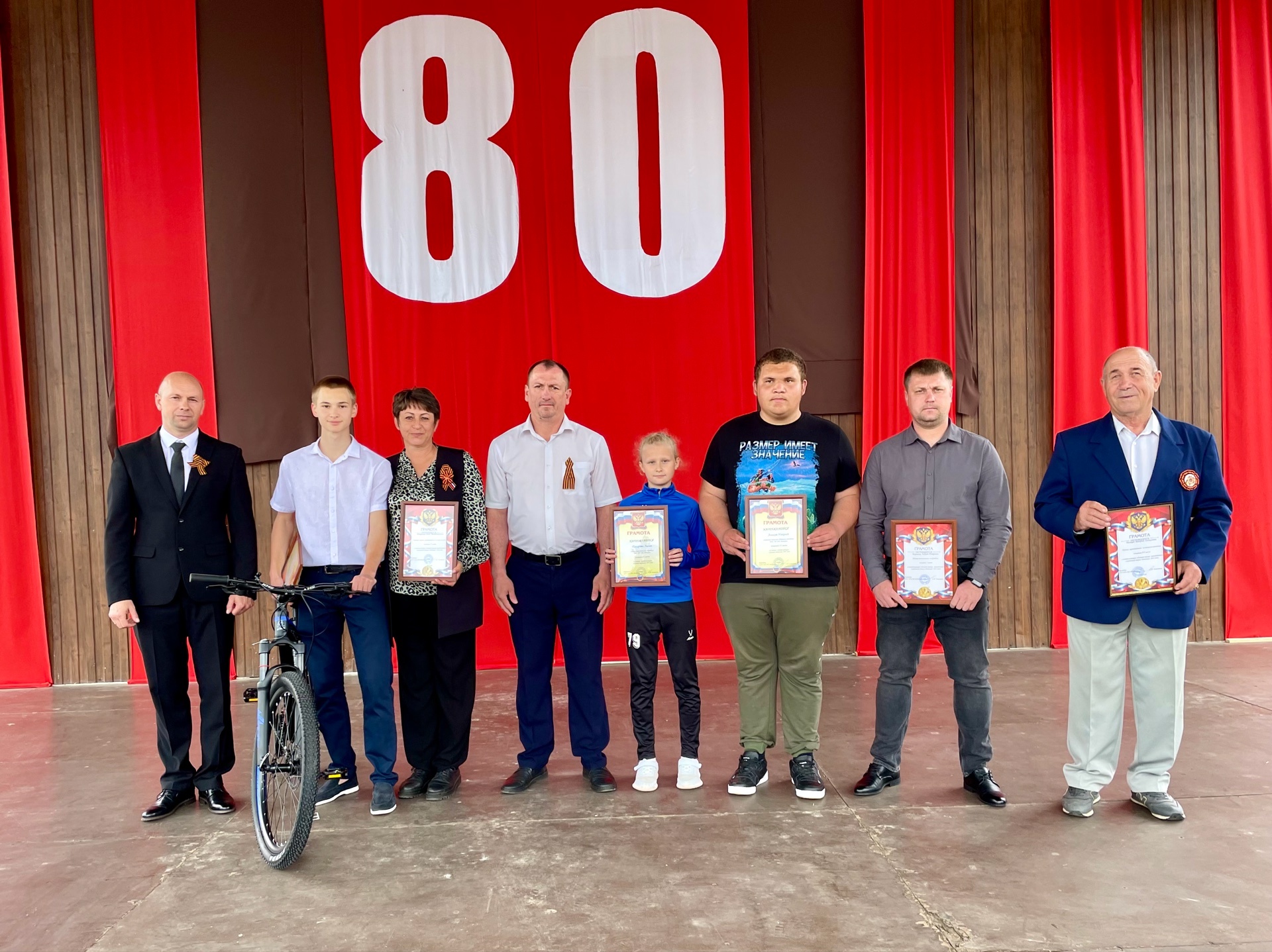 9 ��� 2025 ���� � ����������� ����� ������� ��������� ������ ����������� ����������� � �������� ������� ��������� � ������ ������ ���������� ����� �������� 2024 ����. ����������� ��� �������.