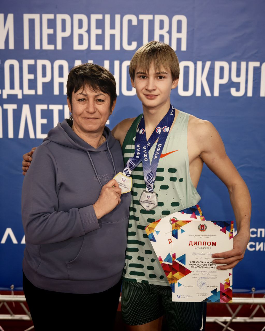 14-16 ������ ���������.