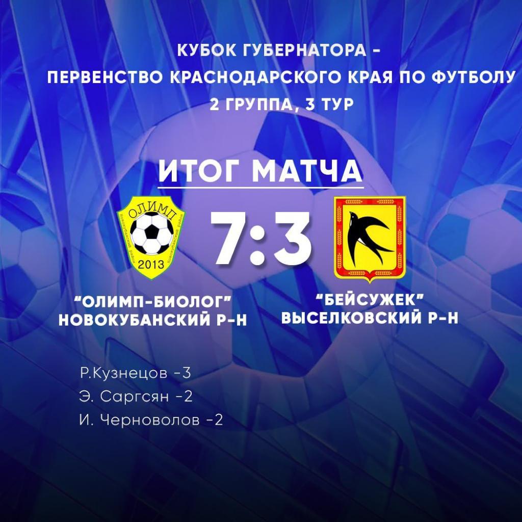 ������� ������-������ ����� �������� ������ � �������� ����� �� �������� ��������