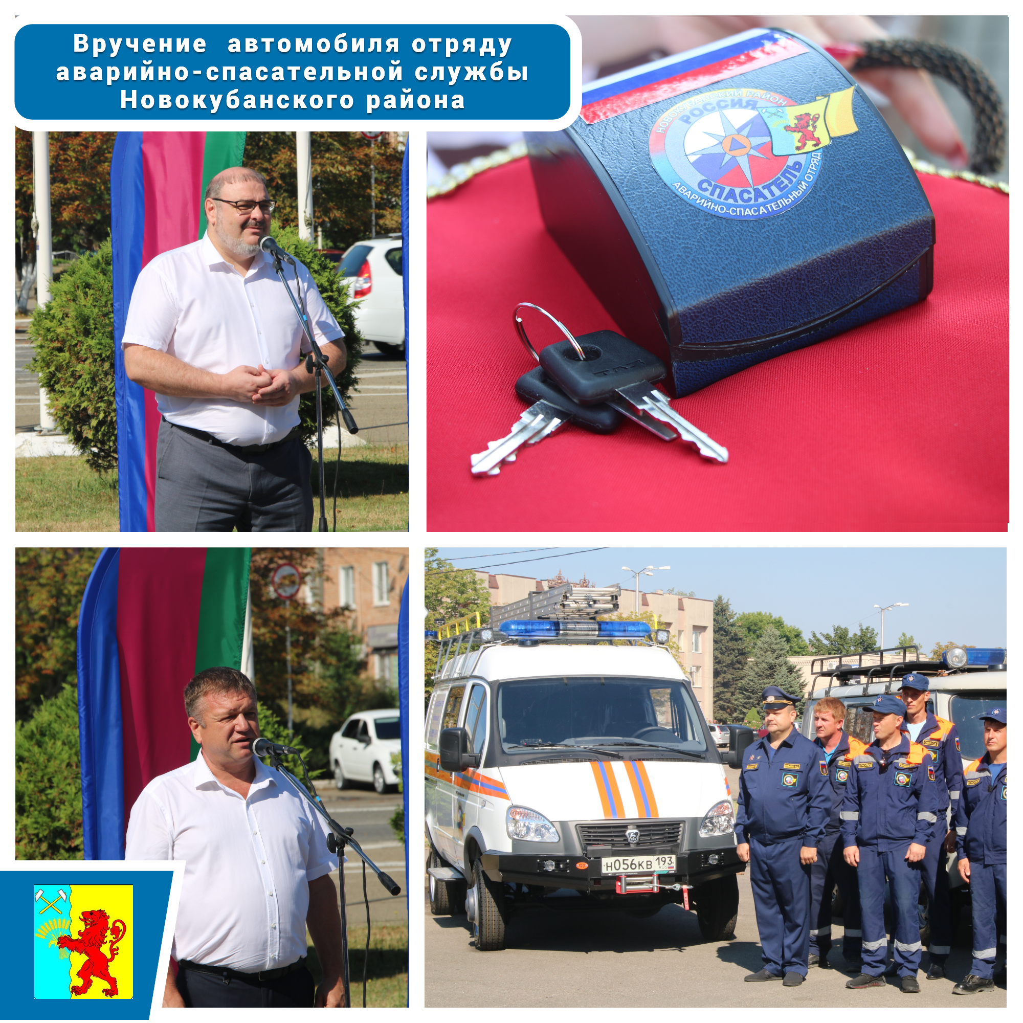 �������� ����������  ������ ��������-������������ ������ �������������� ������.