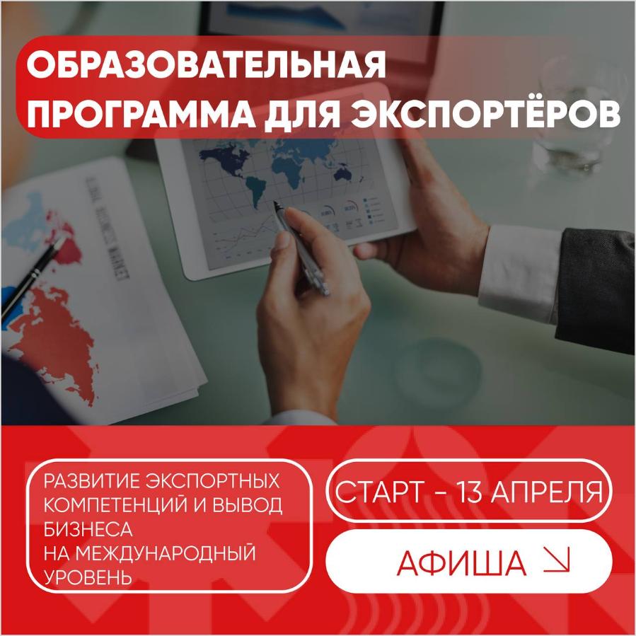 ������ ������ ��������� ��������: ������ ������������� �������� 3.0� �������� � ����������