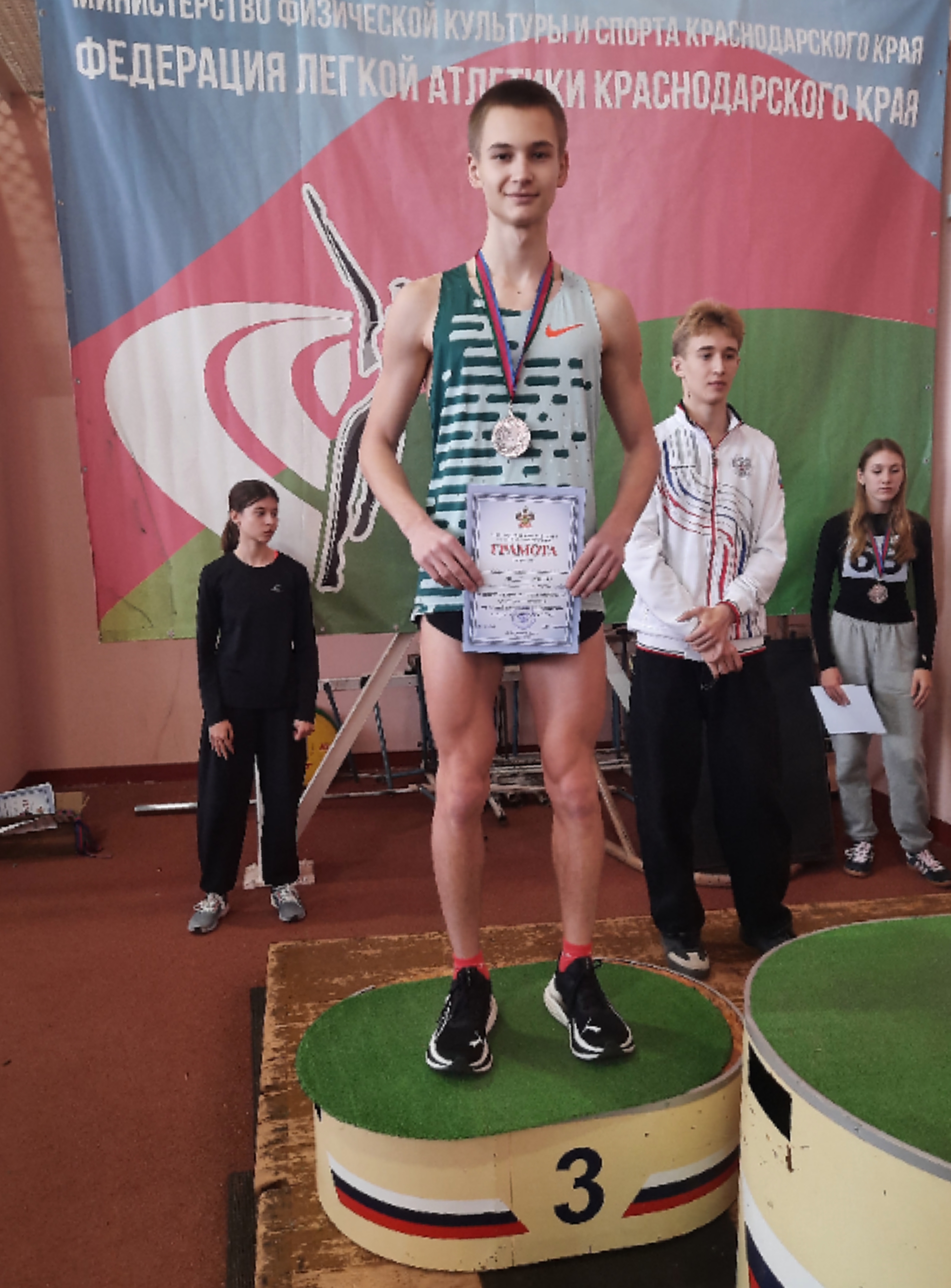 ������� ���������������� ������ � ��������� �������� 22-23 ������� 2025 ���� � ����������������� ������ � �. ���������� ����� 600 ����������� �� 16 � �� 18 ��� �������� �� ������ �� ������� ������������� "��������� ��������-�����"