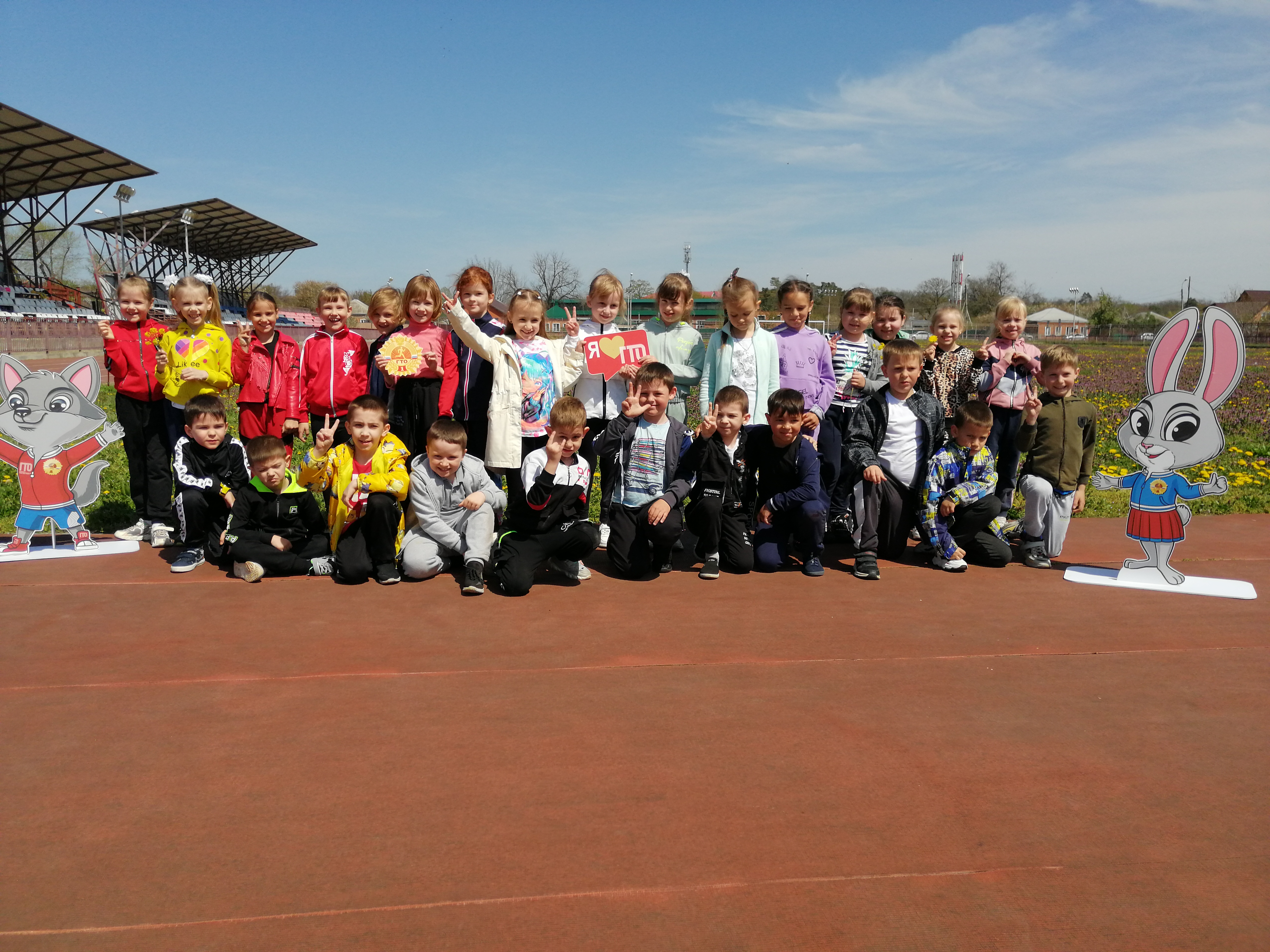 ������������ �������� 1 ������ ������� � 1 �.�. �������. 