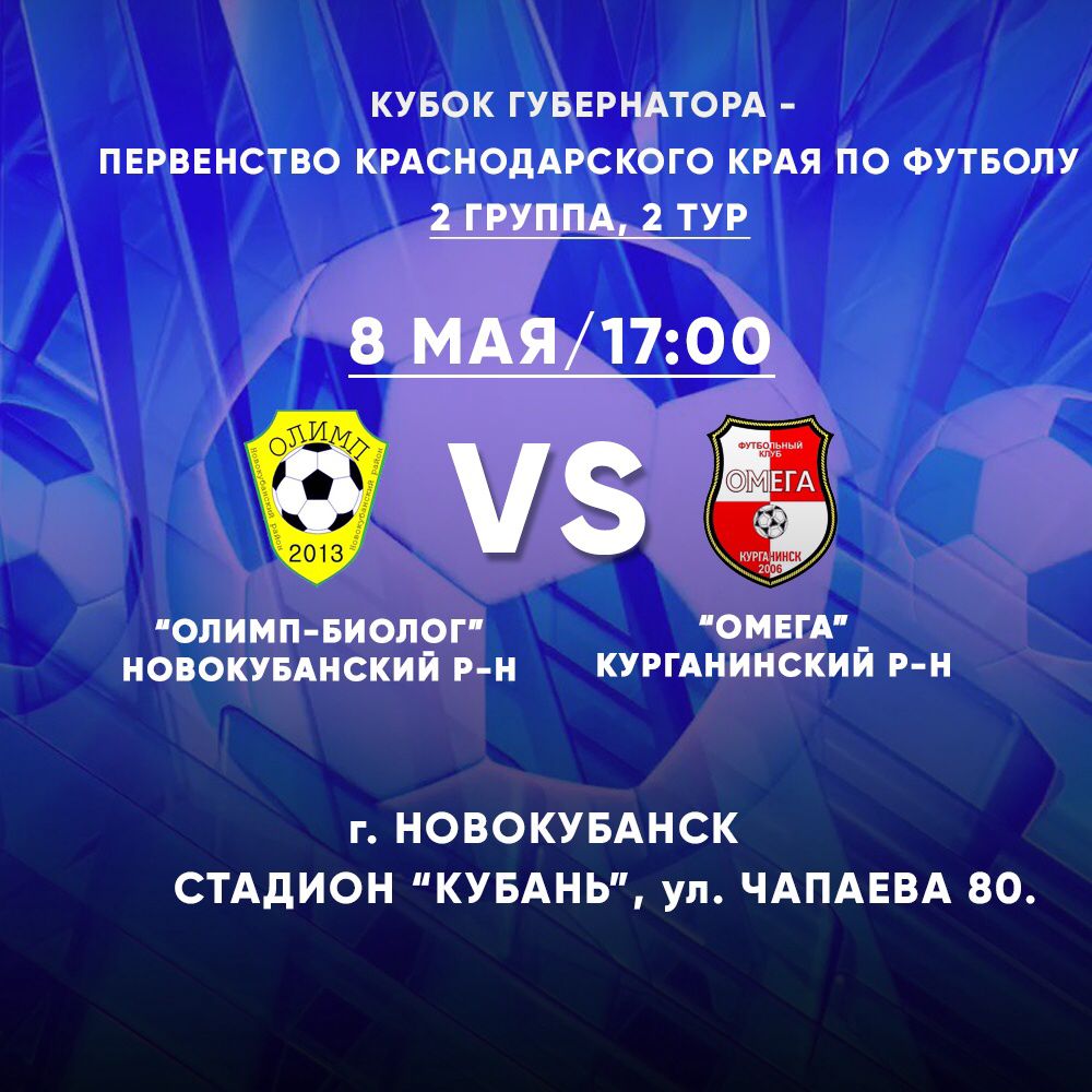 ����� �����������-���������� �������������� ���� �� ������� 2 ���