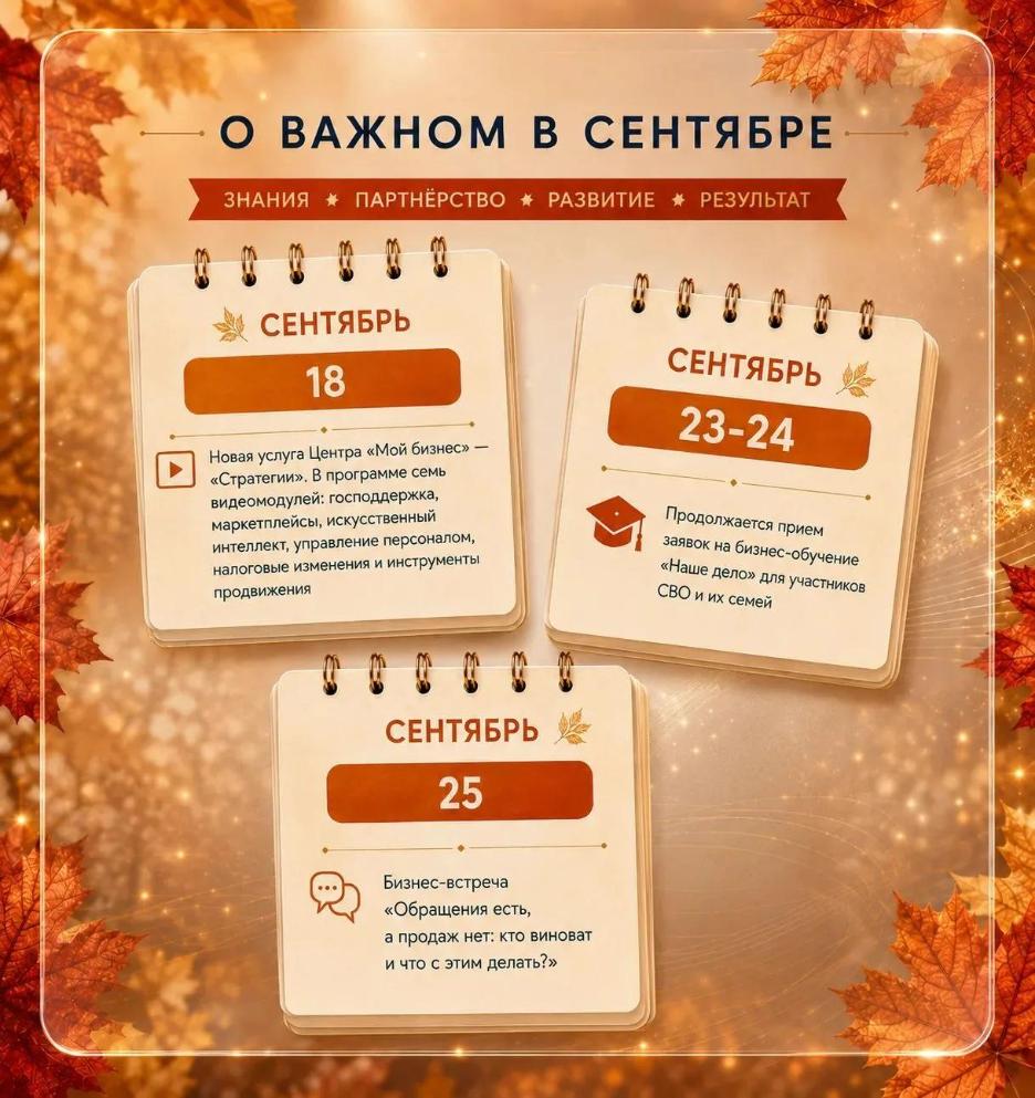 ������-����� | ����� 2026
