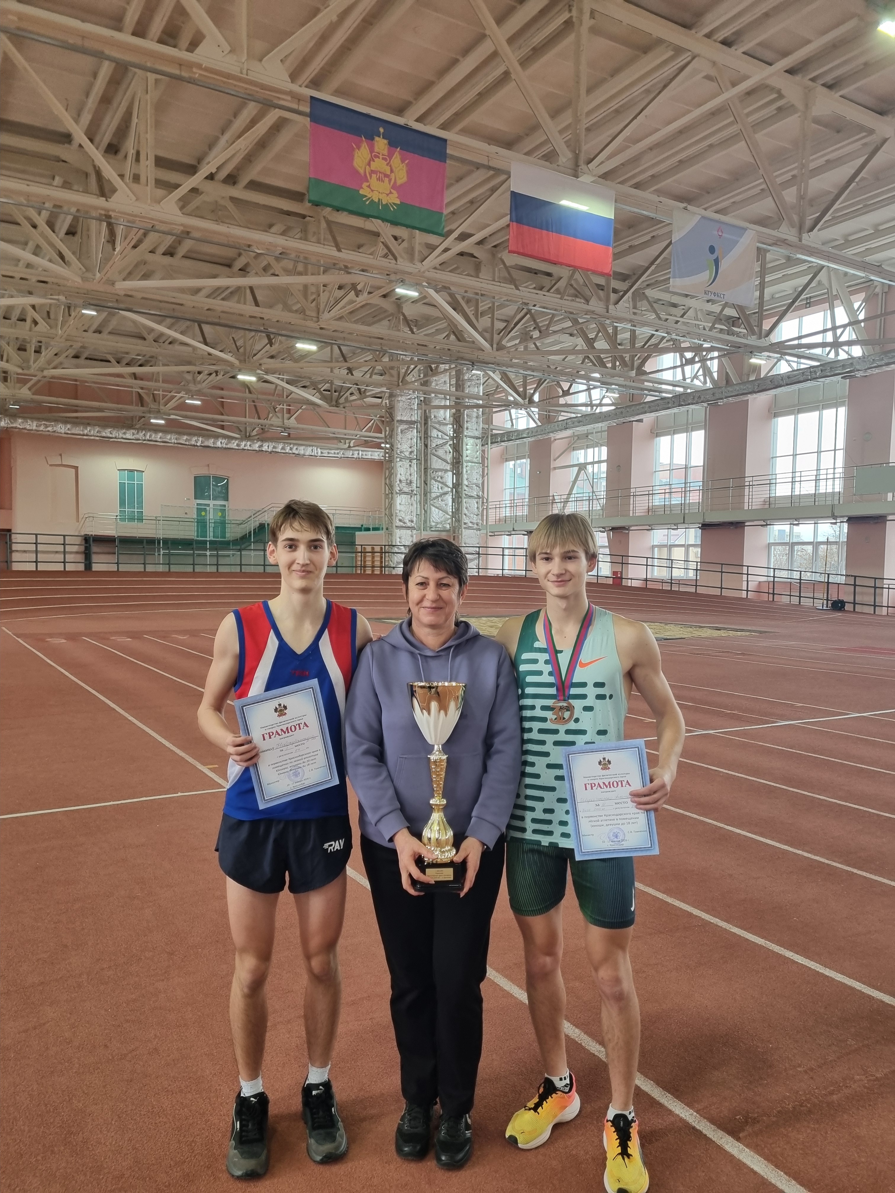 10-11.01.2026 ��� ���������