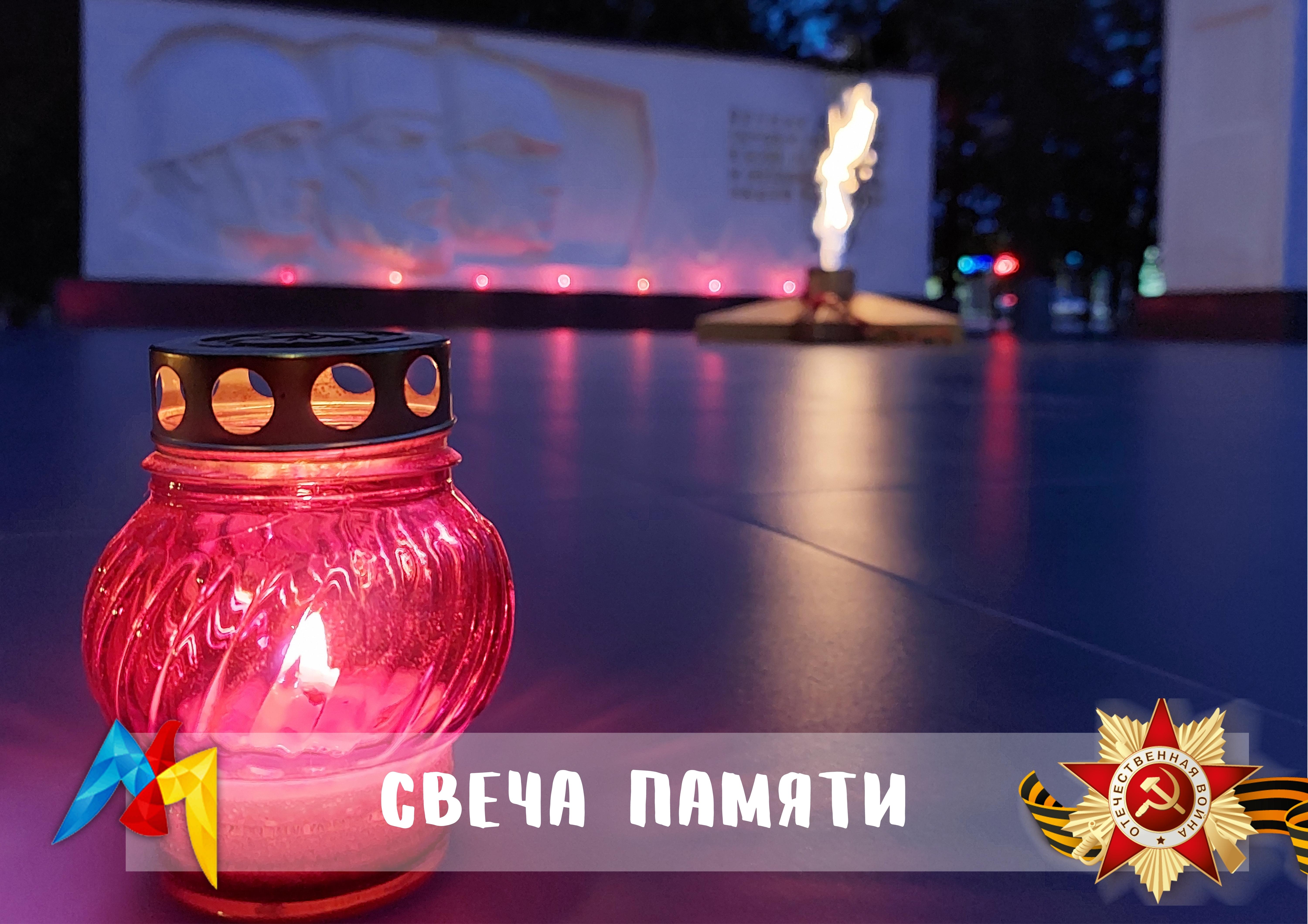 ������� ���������� �������������� ����� "����� ������"