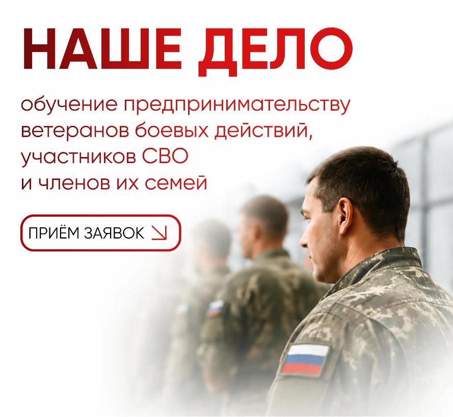 ����� ����: �� ������ ���������� ������-�������� ��� ���������� ��� � �� �����