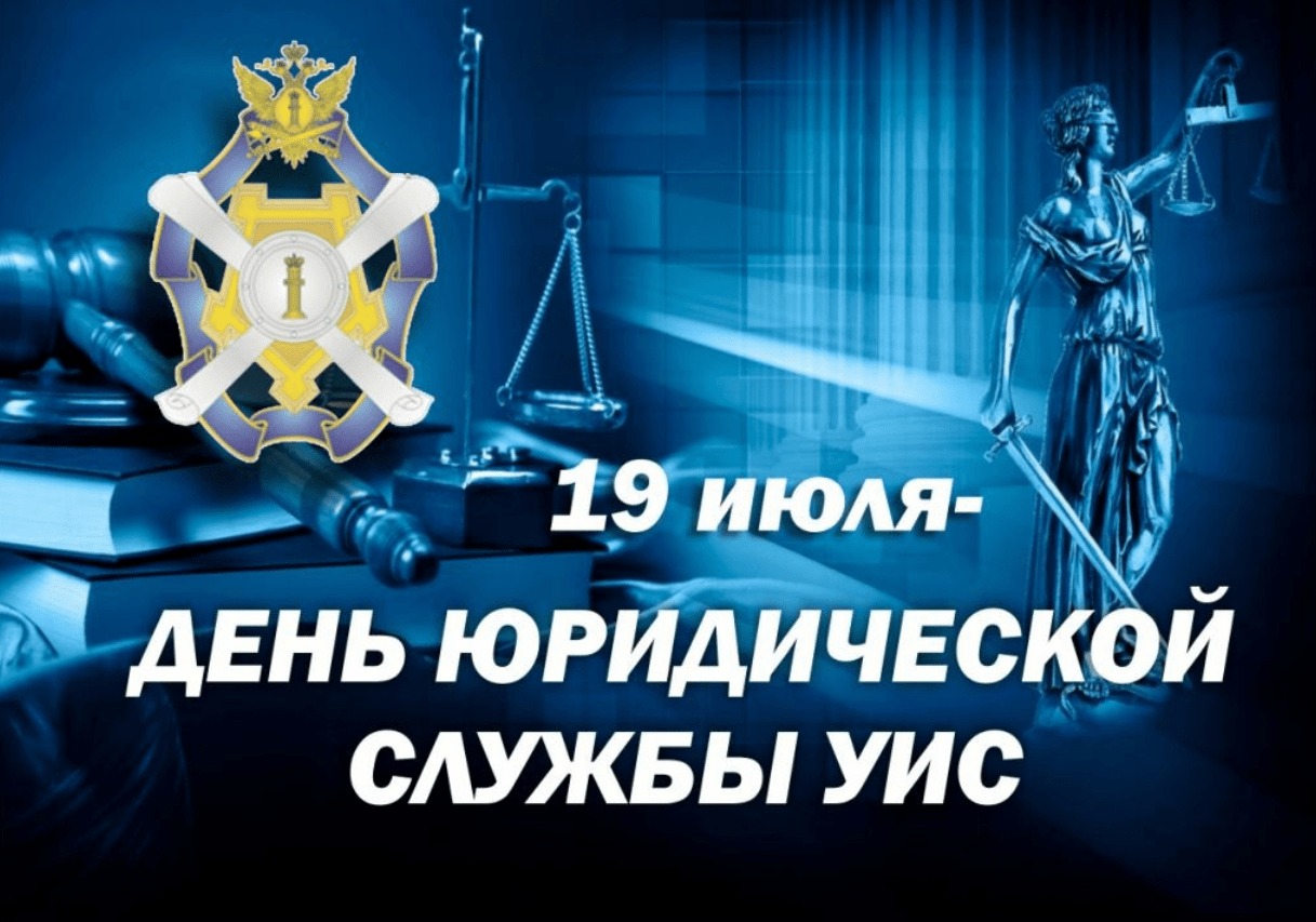 ����������� � ���� ����������� ������ ��������-�������������� �������