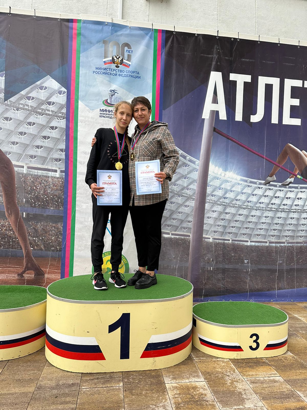 ���� ������ �� �����