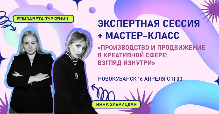 ���������� ������ + ������ �����: ������������� � ����������� � ���������� �����: ������ ������� 