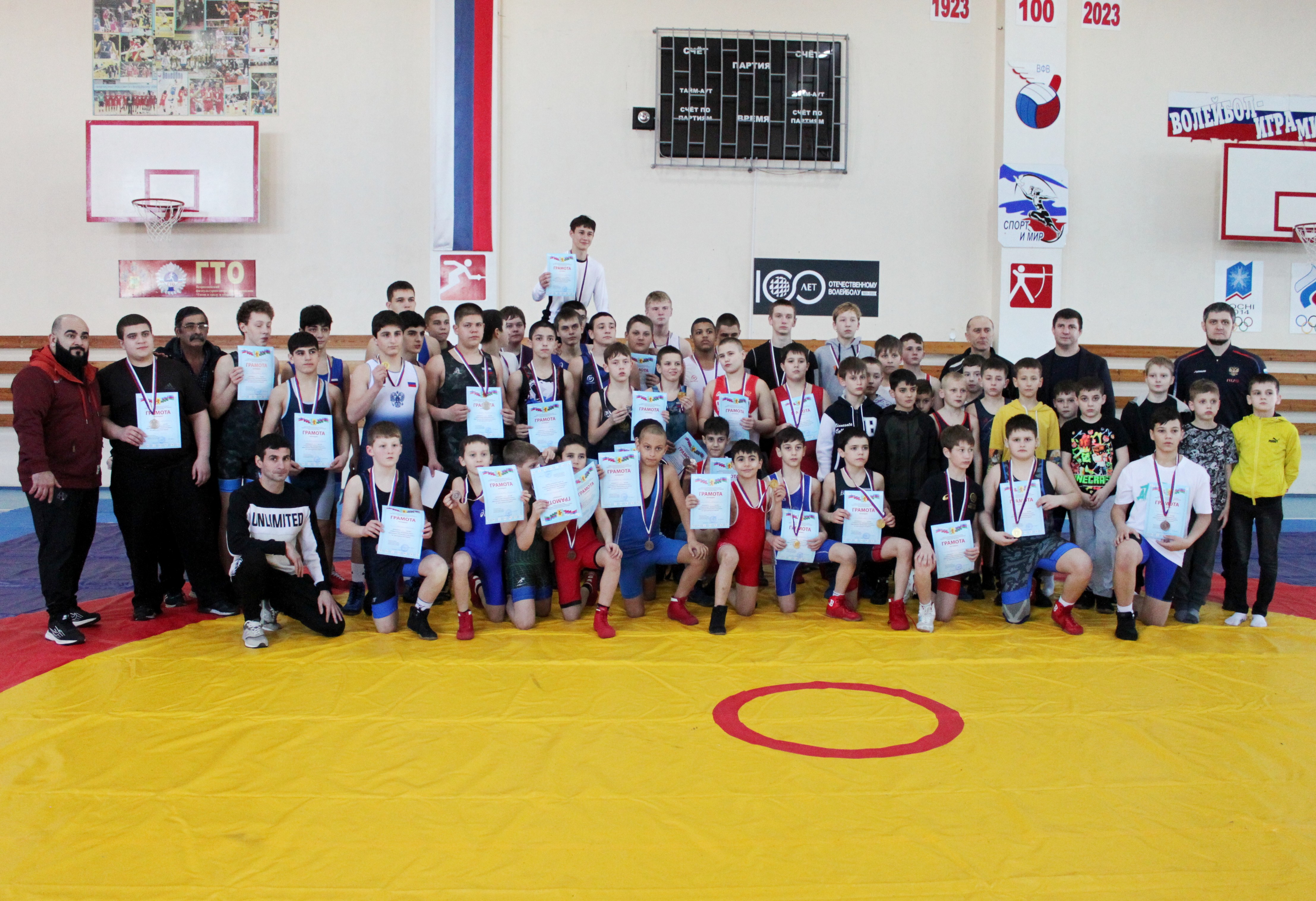 ���������� �������������� ����������� ������������� ����� �� �����-������� ������, ������������ � 23 �������